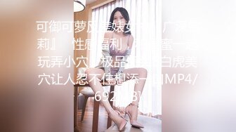 “妈妈爽死了谢谢妈妈”对话淫荡搞笑，健身猛男【宋大漂亮】私拍，屌炸天男女通吃能攻能守，玩够外围玩人妖