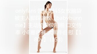 海边搭讪超极品女神！【户外挑战】成功拿下！无套插入，太他妈爽了！有的直接带回家多人运动