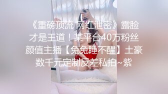 自收集抖音风裸舞反差婊合集第2季【997V】 (285)