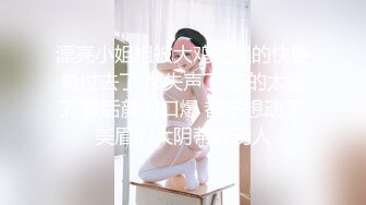 微博极品美臀女神imoliveemmm olive_emmm,OF会员订阅自慰福利 (8)