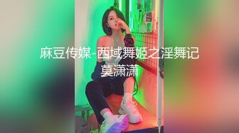 在昆山骚货，淮安汤姣姣经典自拍8