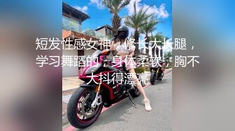  极品热巴高颜值甜美妹子道具自慰诱惑，情趣装连体网袜张开双腿特写震动抽插