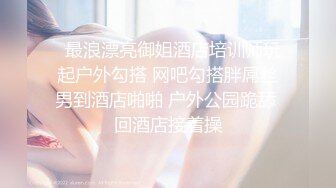 @Stripchat站 主播 『CNmode』『暖暖』 (85)