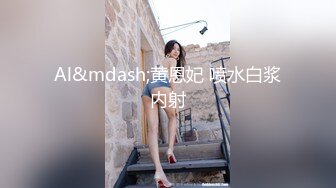 极品骚女 LichangP 淫荡无比 丰满坚挺大奶 美鲍 看得人热血沸腾 情欲高涨