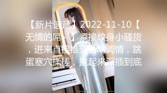 國光女神xGQ全攻略！11位性感女神挑戰全裸寫真一次看！