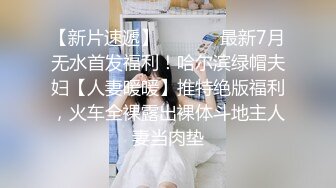 ✿果冻传媒✿ BCM019 寂寞少妇勾引我 奇妙快感小穴