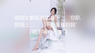 绿播女神下海~酥胸翘臀裸舞【你的初遇】彻底全裸~终于掰穴自慰 4月最新合集【43v】 (7)