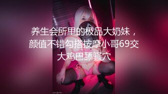 酒店偷拍圆床房年轻情侣激情造爱较小短发美女被男友爆操干出白浆