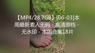 JYMA-016 [自提征用]和丈夫的上司同事乱搞的下流媳妇 若月美奈