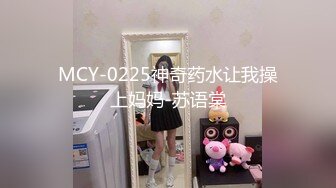 极品淫妻偷情无罪 推特大神Suro真实约炮闷骚良家人妻之喜欢爆菊的丰臀人妻 对白真实刺激 (1)