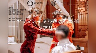 [推荐] (9W粉丝福利) 大型剧情GV《深入人心2》美国模特圈的爱恨纠葛