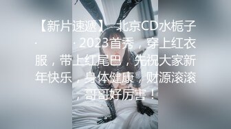 STP28253 扣扣传媒 FSOG056 极品白皙嫩淫娃御姐 ▌Cola酱▌口交指南之拯救阳痿患者 美女爆玩肉棒龟头责狂射浓汁