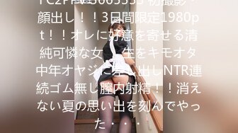 0951银川夫妻寻找单男