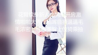 欧美vixen公司出品系列,(7)