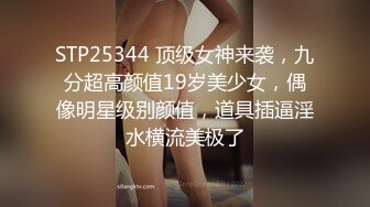 骚逼淫妻4p