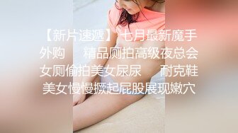  （原创四十）嫂子用手撸，没想到这么快就缴械了，嫂子惊呼竟然射了那么多。