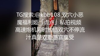  中年小夫妻豹纹情趣衣露脸卖力深喉女上位无套打桩