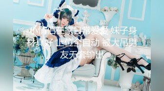 ?网黄NO.1? 最新火爆香港网红美少女▌HongKongDoll ▌海岛生活3 蜜桃臀女上位夹吸榨汁 内射鲜嫩美穴