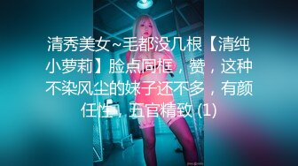 丰满熟女 ·桃子冰妈妈：裸足足交 红绿灯寸止——我不往下数，你就不许射，真的好骚！