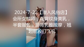 帅小伙约操极品蓝裙美腿靓女，主动过来摸屌，骑在身上摸屁股调情，黑丝翘臀69姿势舔屌，操的床一直晃动浪叫呻吟