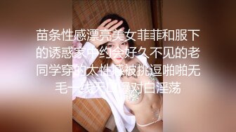 绝对真实乱伦妈妈计划27几十个巴掌换来的一次快乐体验