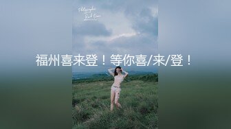 下海女教师因欠房租而下海