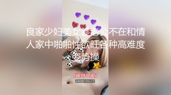 麻豆传媒&amp;皇家华人传媒联合出品 甜点师搭上哈棒师 极致惩罚甜点师 玩到坏掉-白荷