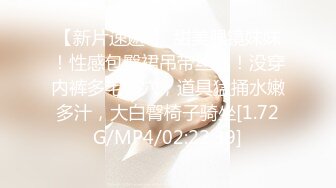 【4_4】云翔2022最新SM男同电影终结篇《十三门徒》