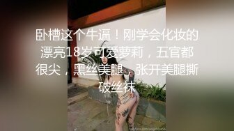  极品酒窝美女恩爱小夫妻居家诱惑，舌吻调情很享受，情趣内衣丁字裤，舔屌骑在身上磨蹭，微毛一线天美穴舔弄