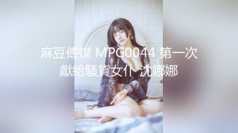 【OnlyFans】逃亡JJ爱KK，狂干群P，大型淫乱场面，两人真实夫妻，女的身材超级棒，群p的场面太过震撼 139