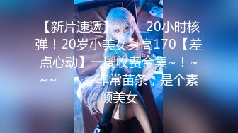 2023.12.22，【模特写真拍摄丶探花】，日日换新人，模特换上女仆装，黑丝口交