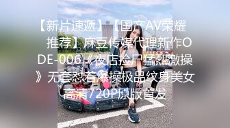 和小女友在家里大干一番