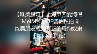 棚户区嫖娼学生装站街女大战百男 (34)