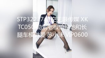 onlyfans岛国极品美女YunaTamago_zz自慰合集 【204V】  (121)