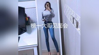 [亞洲無碼] 极品女同双女激情！细腰美腿苗条！女用倒模骑乘深插，穿戴假吊第一视角后入，揉搓抽插嫩穴，极度淫骚[RF_MP4_1100MB]