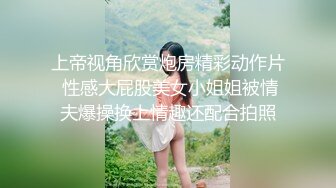 小哥寻花白衣苗条身材大奶妹子酒店啪啪，口硬上位骑乘侧入猛操呻吟娇喘非常诱人