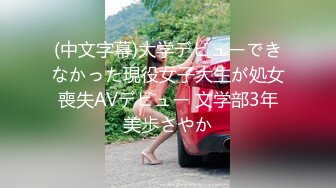 黑色长裙颜值美女 扣穴吸奶调情 侧入猛烈撞击 后入打桩喊给我