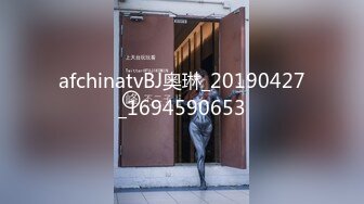 afchinatvBJ奥琳_20190427_1694590653