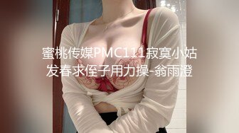 金发大眼女友露脸口爆 ，国语对白，最后开的笑了