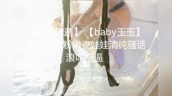 国产AV佳作-巨乳业主深夜淫叫淫水直流 小区物业报复女业主强上实录