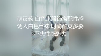 性感诱惑诱惑 (2)