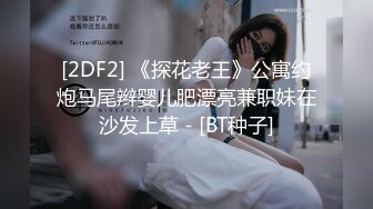 【极品新人❤️萝莉】小千绪✿ 青春JK学生妹肉偿 生涩舔食肉棒清纯至极 粉嫩紧致白虎穴 巨物顶宫抽送 蜜鲍泛滥成灾