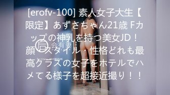 [MIFD-137] もっと可愛くなりたいッ！ 好奇心の逸材 新人19歳 健康褐色美少女AVデビュー 七嶋十愛