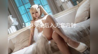 H杯巨乳『本垒奈』这不是花神是「乳神」蜜花乳交爆操的骑人之福 高清1080P版