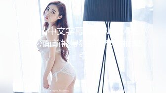 4p之老婆爱女上位，性感腰窝