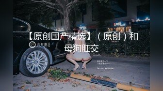 蜜桃臀黑丝情趣和红底高跟被我后入，真的太爽了