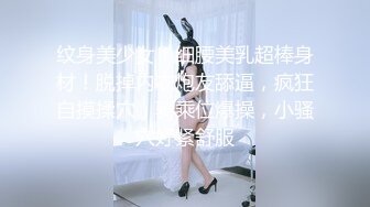 STP24673 168CM冷艳型外围美女，眼镜哥开看双腿要摸逼，小姐姐羞射捂着，小舌头舔菊先服务，黑丝袜撕裆，扶着屁股后入爆操 VIP2209