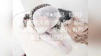 无水印11/14 风骚人妻趁老公出差给老公戴绿帽欲求不满约邻居偷情VIP1196