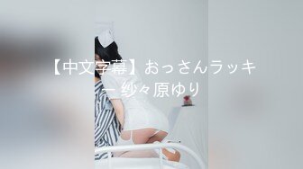 极嫩小女友操逼破处后入啪啪性爱《渣男友の反差前女友》掰逼撒尿嘘嘘啪啪 完美露脸