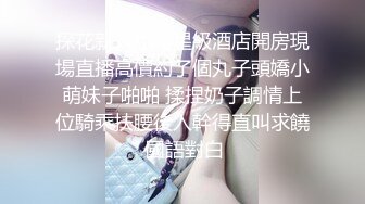 杏吧傳媒 女優可樂空降VIP喜淫新年 可樂